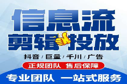 成功SEM账户运营案例解析