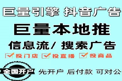SEM搜索引擎优化：成功案例解析